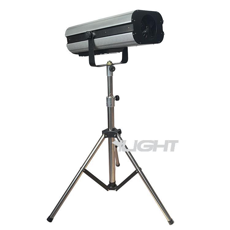 Spot Light AL-FS330